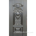 Classic Design Stamped Metal Door Plate